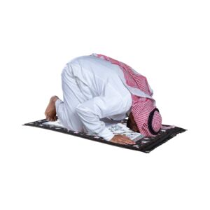 PRAYER MAT MEMORY FOAM GRAY PRAYER MAT MEMORY FOAM GRAY